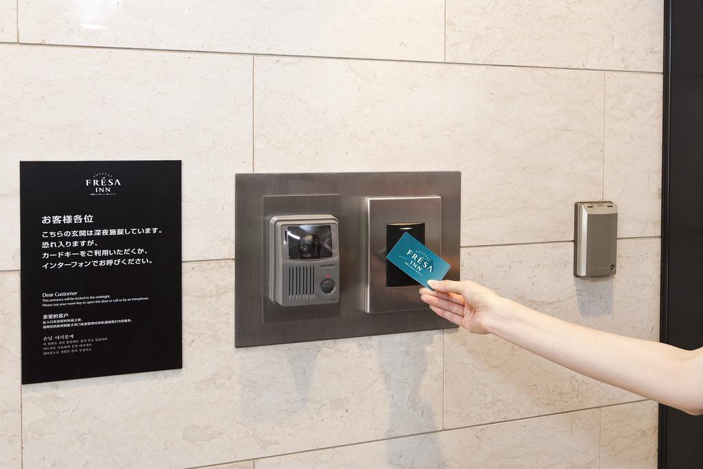 Sotetsu Fresa Inn Tokyo Tamachi Екстериор снимка