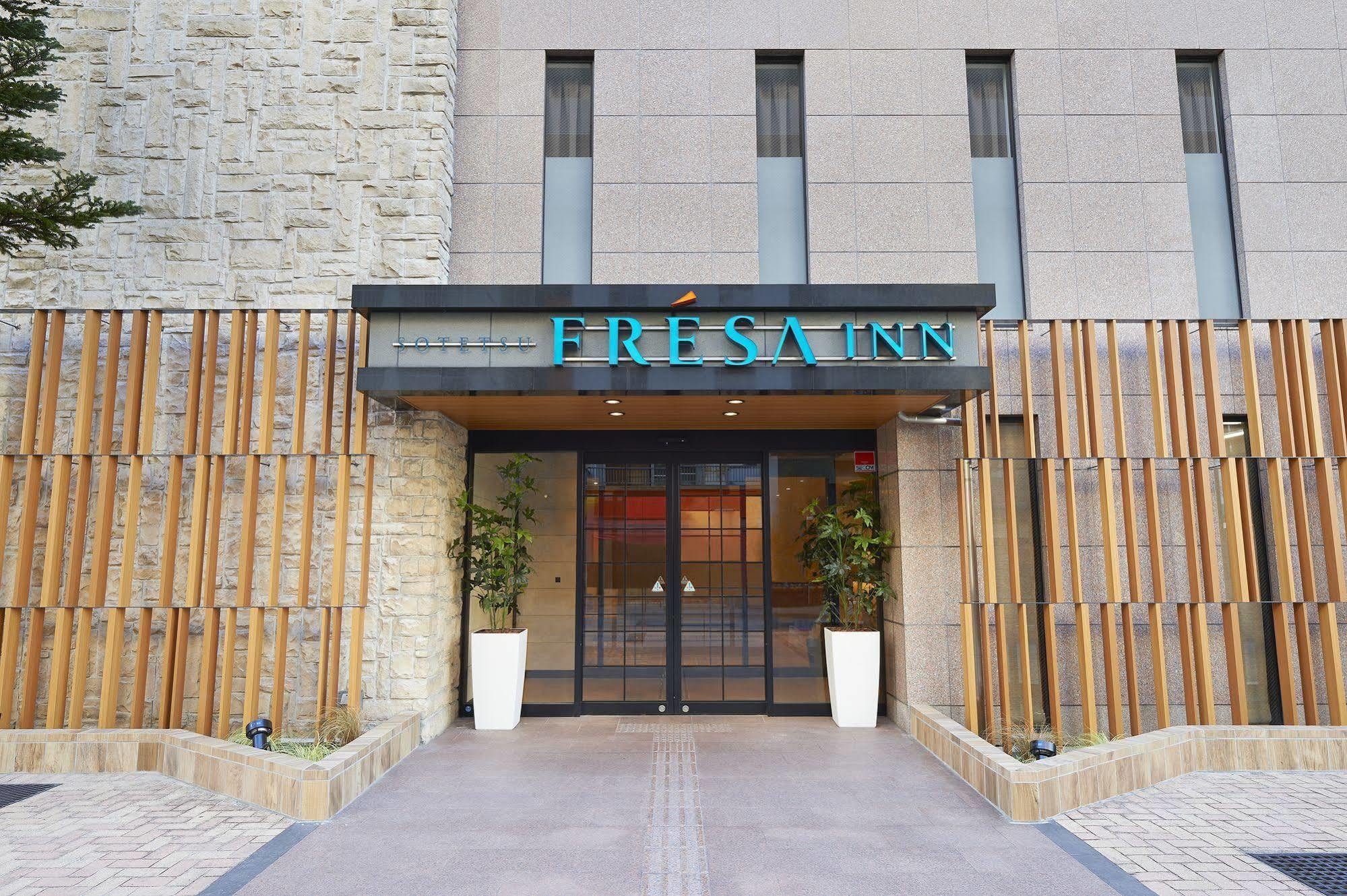 Sotetsu Fresa Inn Tokyo Tamachi Екстериор снимка